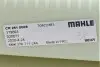 Радіатор охолодження BMW 5 (E39) 2.0/2.3/2.8i 97-03 MAHLE MAHLE / KNECHT CR 251 000S (фото 7)