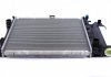 Радиатор охлаждения BMW 5 (E39) 2.0/2.3/2.8i 97-03 MAHLE / KNECHT CR 251 000S (фото 10)