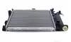 Радіатор охолодження BMW 5 (E39) 2.0/2.3/2.8i 97-03 MAHLE MAHLE / KNECHT CR 251 000S (фото 10)
