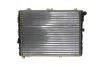 Радіатор двигуна (мкпп) AUDI 80 B2, 80 B4, 90 B2, 90 B3, CABRIOLET B3, COUPE B2, COUPE B3 1.9-2.3 08.80-12.96 MAHLE / KNECHT CR253000S (фото 6)