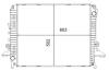 Радіатор охолоджування MAHLE / KNECHT CR2577000S (фото 1)