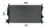 Радіатор двигуна (товщина: 28мм) OPEL ASTRA J, ASTRA J GTC, ZAFIRA C B16DTH-D16DTJ 02.13- MAHLE / KNECHT CR2590000P (фото 11)