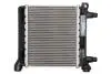 Радіатор двигуна (товщина: 28мм) MINI (F55), (F56), (F57), CLUBMAN (F54) B46A20A-B48A20F 09.13- MAHLE / KNECHT CR2596000P (фото 1)