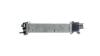 CHЭODNICA D DUSTER 17- MAHLE / KNECHT CR2632000P (фото 10)