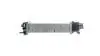 CHЭODNICA D DUSTER 17- MAHLE / KNECHT CR2632000P (фото 10)