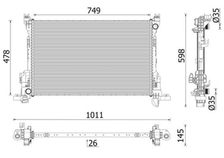 Радіатор MAHLE / KNECHT CR 2637 000P