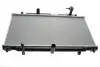 Радіатор охолодження Mazda 6 2.0/2.5 12- MAHLE MAHLE / KNECHT CR 2652 000S (фото 1)