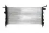 CHЭODNICA OPEL CORSA B 1,2-1,4 MAHLE / KNECHT CR268000S (фото 2)