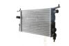 CHЭODNICA OPEL CORSA B 1,2-1,4 MAHLE / KNECHT CR268000S (фото 3)