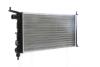 CHЭODNICA OPEL CORSA B 1,2-1,4 MAHLE / KNECHT CR268000S (фото 5)