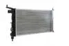 CHЭODNICA OPEL CORSA B 1,2-1,4 MAHLE / KNECHT CR268000S (фото 5)