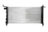 CHЭODNICA OPEL CORSA B 1,2-1,4 MAHLE / KNECHT CR268000S (фото 6)