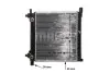 Радиатор MAHLE / KNECHT CR276000S (фото 11)