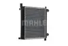 Радиатор MAHLE / KNECHT CR276000S (фото 4)