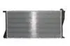 Радиатор BMW 5(E39)/7(E38) &quot;2,0-4,0 &quot;98-04 MAHLE / KNECHT CR288000S (фото 6)