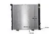 CHЭODNICA DB W124 2,0/2,2E MAHLE / KNECHT CR291000S (фото 3)