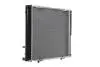 CHЭODNICA DB W124 2,0/2,2E MAHLE / KNECHT CR291000S (фото 6)