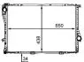 Радиатор охлаждения двигателя E39/E38 3.5-4.4 94-04 (АКП) MAHLE / KNECHT CR 296 000S (фото 2)