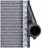 Радіатор двигуна (акпп) BMW 5 (E39), 7 (E38) 3.5-5.4 03.94-12.03 MAHLE / KNECHT CR298000P (фото 8)