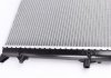 Радиатор охлаждения VW Caddy III/Golf 1.4/1.6/2.0 03- (648x408x26) (ребра припаяны)) MAHLE / KNECHT CR 30 000S (фото 4)