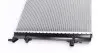 Радіатор охолодження VW Caddy III/Golf 1.4/1.6/2.0 03- (648x408x26) (ребра припаяні) MAHLE MAHLE / KNECHT CR 30 000S (фото 4)