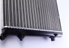 Радиатор охлаждения VW Caddy 04-15 (650x416)) MAHLE / KNECHT CR 30 001S (фото 3)