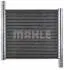 Радіатор двигуна (акпп/мкпп) SMART CABRIO, CITY-COUPE, CROSSBLADE, FORTWO 0.6/0.7/0.8D 07.98-01.07 MAHLE / KNECHT CR301000P (фото 5)