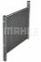 Радіатор двигуна (акпп/мкпп) SMART CABRIO, CITY-COUPE, CROSSBLADE, FORTWO 0.6/0.7/0.8D 07.98-01.07 MAHLE / KNECHT CR301000P (фото 7)