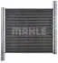 Радіатор двигуна (акпп/мкпп) SMART CABRIO, CITY-COUPE, CROSSBLADE, FORTWO 0.6/0.7/0.8D 07.98-01.07 MAHLE / KNECHT CR301000P (фото 8)