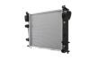 CHЭODNICA DB W220 280/320/350 MAHLE / KNECHT CR304000S (фото 4)