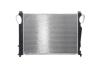 CHЭODNICA DB W220 280/320/350 MAHLE / KNECHT CR304000S (фото 7)