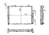 Радіатор двигуна (мкпп) MERCEDES E T-MODEL (S210), E (VF210), E (W210), FIAT DOBLO 1.3D/2.7D/3.2D 07.99- MAHLE / KNECHT CR309000S (фото 1)