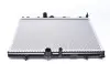 Радиатор охлаждения Citroen C4/Xsara/ Peugeot 307 2.0 16v/HDI 01-08 MAHLE MAHLE / KNECHT CR 31 000S (фото 1)