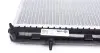 Радиатор охлаждения Citroen C4/Xsara/ Peugeot 307 2.0 16v/HDI 01-08 MAHLE MAHLE / KNECHT CR 31 000S (фото 3)