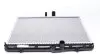 Радиатор охлаждения Citroen C4/Xsara/ Peugeot 307 2.0 16v/HDI 01-08 MAHLE MAHLE / KNECHT CR 31 000S (фото 4)