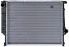 A_Радіатор 440 mm BMW 3 (E36) MAHLE / KNECHT CR328000P (фото 3)