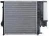 Радіатор охолодження MAHLE / KNECHT CR330000P (фото 5)