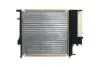 Радиатор охлаждения двигателя E30/E36 1.6-2.8 88-00 MAHLE / KNECHT CR 330 000S (фото 6)