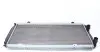 Радиатор охлаждения Citroen Jumper/Fiat Ducato/Peugeot Boxer 94- (+AC) MAHLE MAHLE / KNECHT CR 33 000S (фото 1)