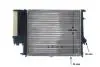 Радіатор охолодження двигуна E34 2.0-2.5 89-97 MAHLE / KNECHT CR 336 001S (фото 11)