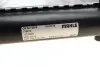 Радиатор охлаждения VW Golf II/Jetta II 1.6-1.8 81-92 MAHLE MAHLE / KNECHT CR 341 000S (фото 4)