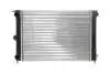 Радіатор охолодження MAHLE / KNECHT CR342000S (фото 1)
