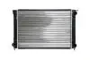 Радіатор охолодження двигуна MAHLE / KNECHT CR 343 000S (фото 2)