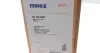 Радіатор охолодження VW Passat 1.8-2.0 88-97 MAHLE MAHLE / KNECHT CR 345 000S (фото 2)