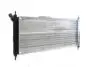 Радіатор двигуна (акпп) OPEL COMBO/MINIVAN, CORSA B, CORSA B/HATCHBACK, TIGRA 1.2/1.4/1.6 03.93-12.02 MAHLE / KNECHT CR357000S (фото 4)