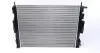Радіатор охолодження Renault Megane II/ Scenic II 02-09 MAHLE MAHLE / KNECHT CR 41 000S (фото 3)