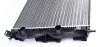 Радіатор охолодження Renault Megane II/ Scenic II 02-09 MAHLE MAHLE / KNECHT CR 41 000S (фото 6)