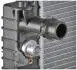 Радіатор 445 mm AUDI MAHLE / KNECHT CR424000S (фото 10)