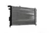 Радіатор двигуна (мкпп) OPEL CALIBRA A, VECTRA A 1.4-2.0 04.88-07.97 MAHLE / KNECHT CR438000S (фото 6)