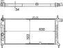 Радіатор двигуна (МКПП) OPEL KADETT E, KADETT E COMBO, KADETT E/KOMBI 1.4-2.0 08.84-02.93 MAHLE / KNECHT CR441000S (фото 1)